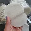 Изображение товара 4