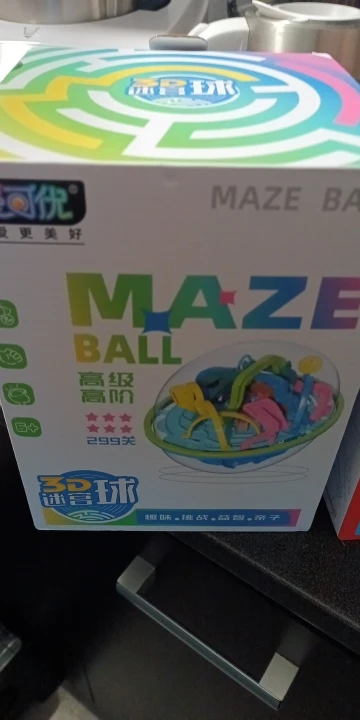 3D Labyrinth Ball – Die ultimative Herausforderung für Geschick und Balance! photo review