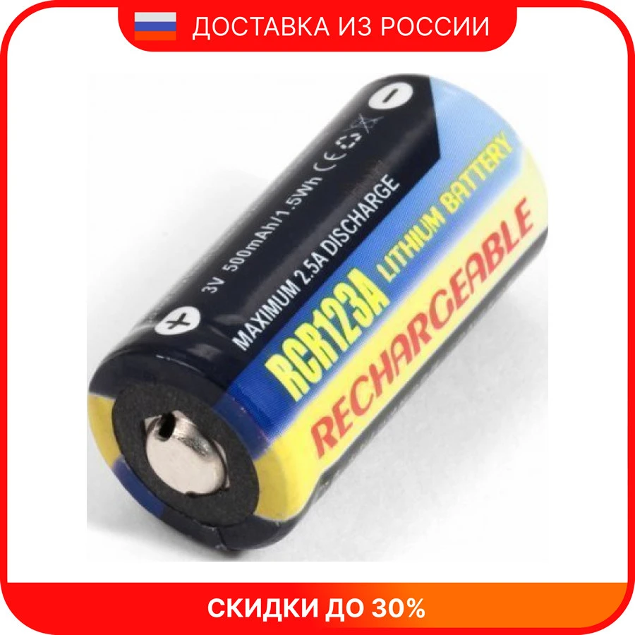 leader dull decorate Battery For Camera Pentax Iqzoom 80g - Mobile Phone Batteries - AliExpress