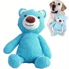 Bear Animals Shape Dog Plush Toys Dog Sound Squeaky Toys  Pet Soft Plush Chew Molar Training Toy Teeth Dental Toys Pet Supplies 1
