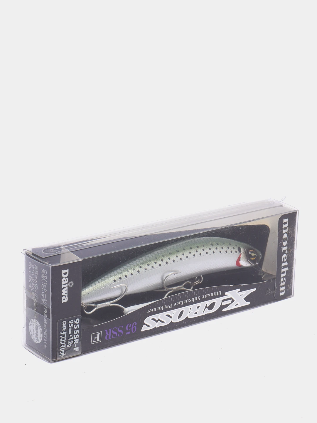 Daiwa More Than Salt Vib /Marvie | eBay