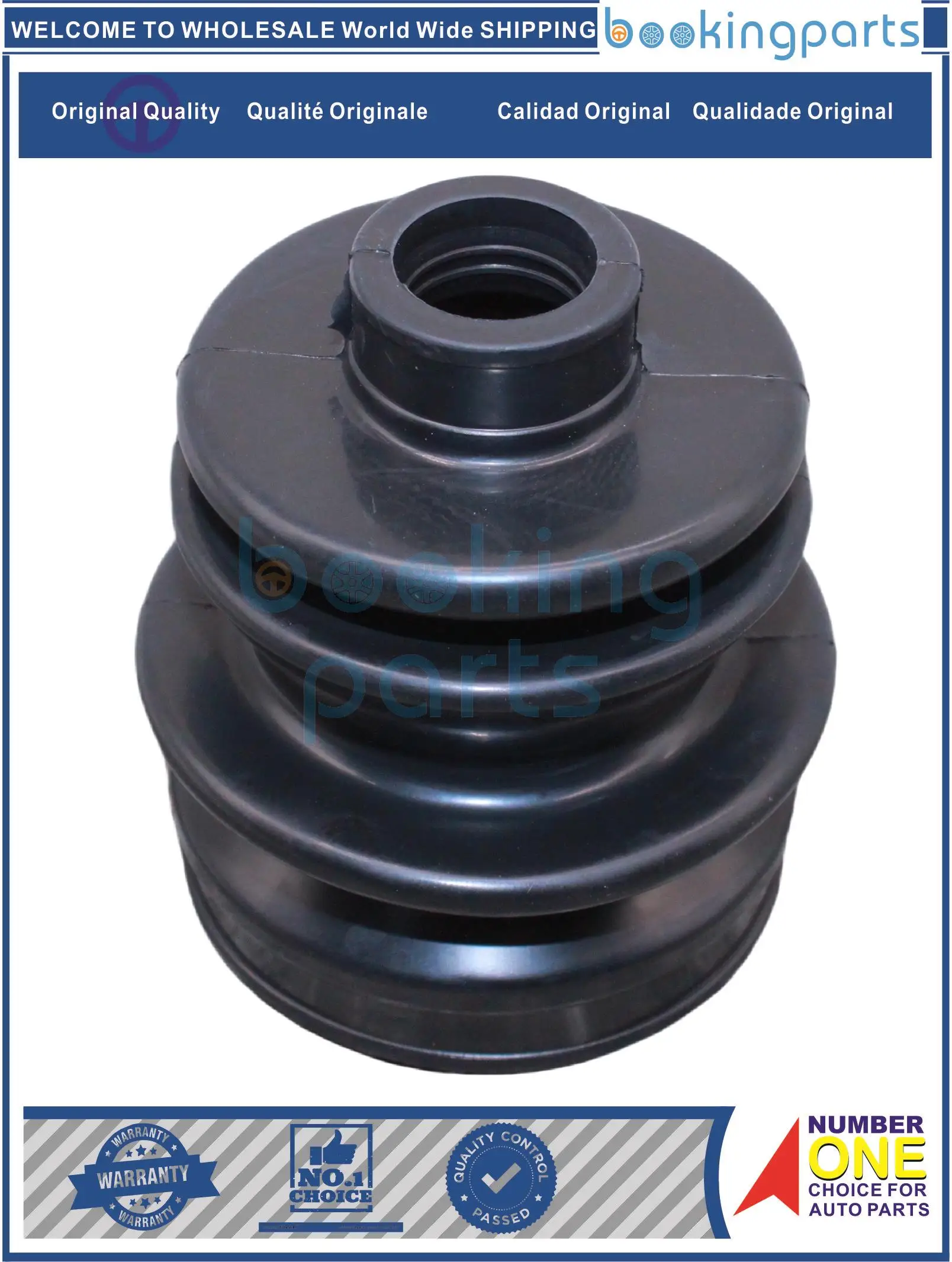 CVB39244(NBR),BT23 CV Joint Boot For SUZUKI SWIFT 2005