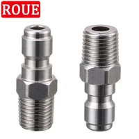Pressure Washer 1/4 Inch Quick Plug Connector To Spray Gun Wand Lance Adapter Stainless Steel Quick Disconnect Release Fitting 1