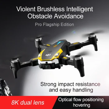 M8 drone, 8K camera intelligent obstacle avoidance, optical flow positioning precise hovering shooting, 1