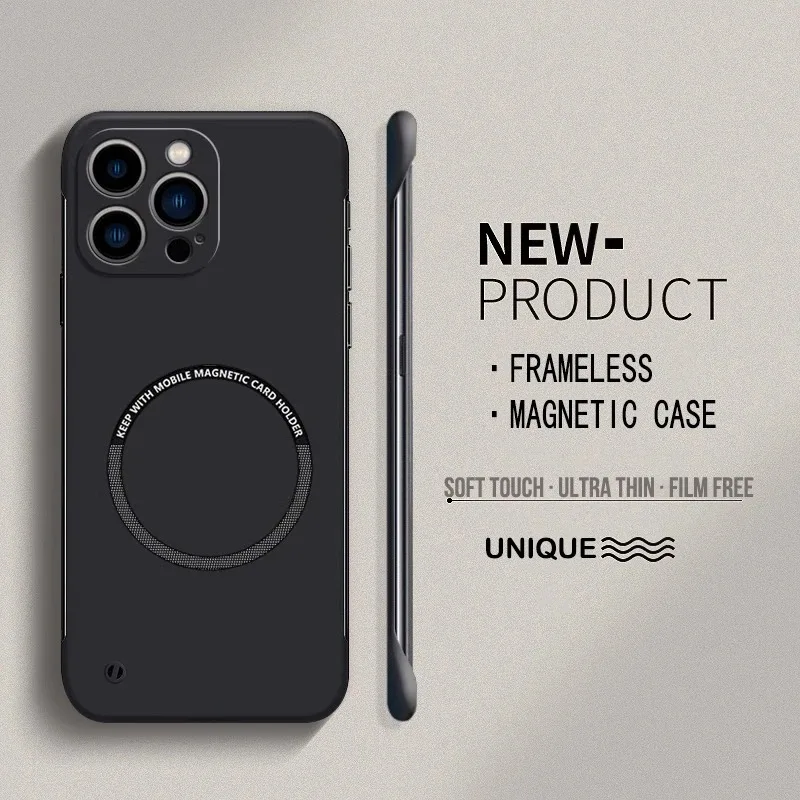 Frameless Matte Magnetic Wireless Charging Hard Case - Solid Color