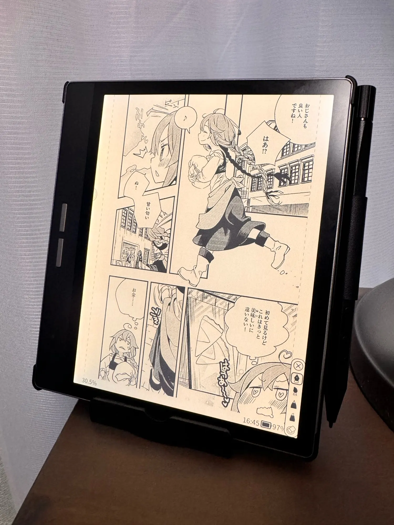 Bigme B751C 7 インチカラー eink スクリーン電子ブックリーダー電子