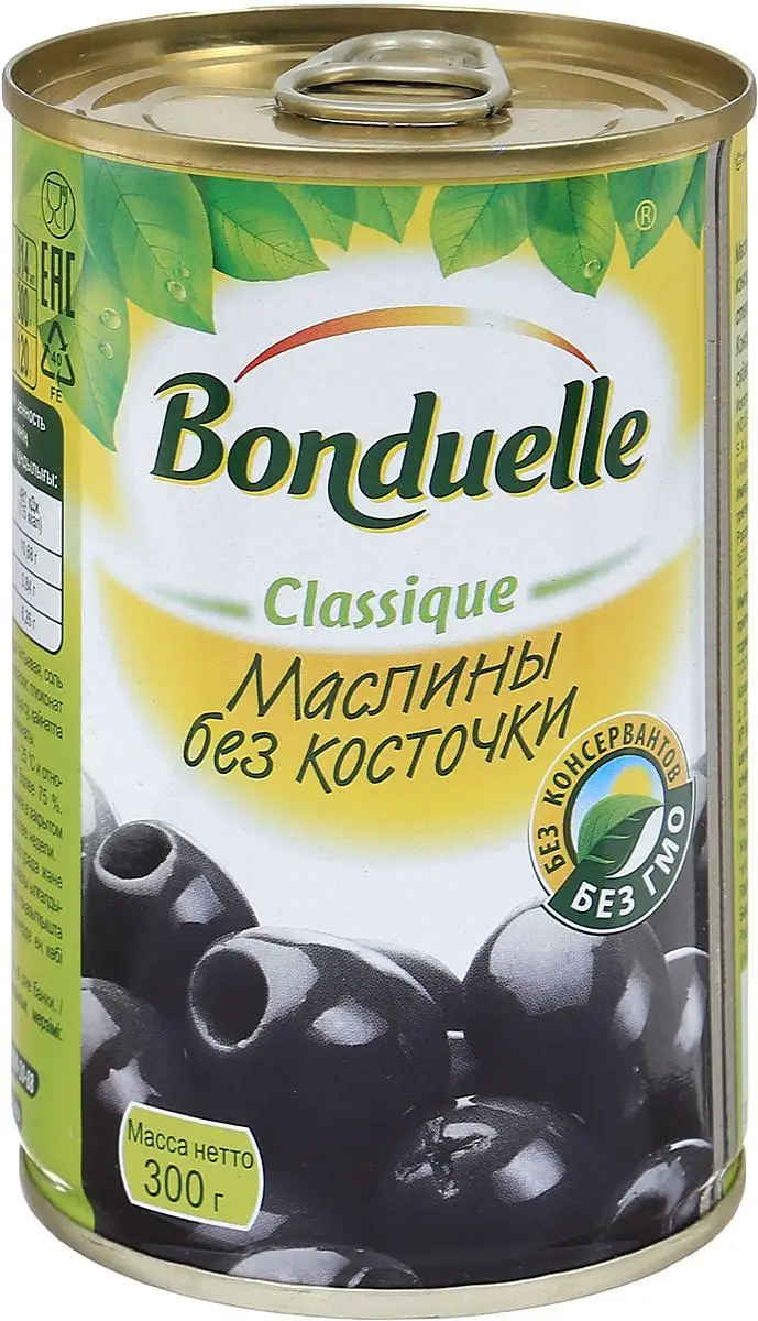 Упаковка 12 штук Маслины Бондюэль без