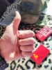 Изображение товара 2