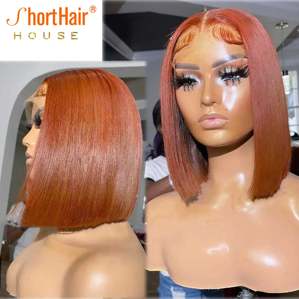Burgundy Color Silky Bob Wigs Bone Straight Bob Human Hair Wig Ginger Orange Transparent 13X4 Lace Frontal Wig Human Hair Wigs