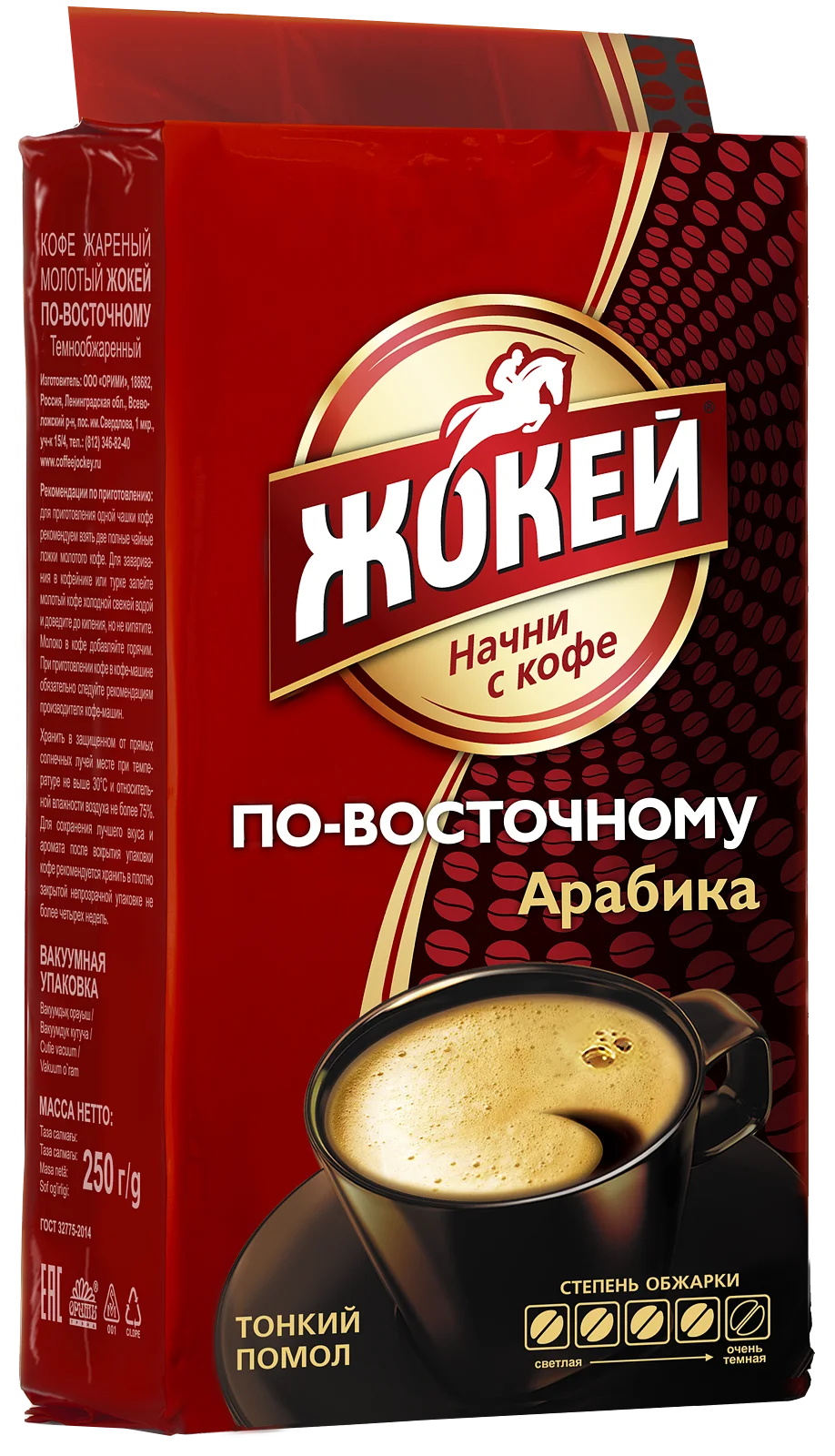 12 штук Кофе молотый Жокей по-восточному