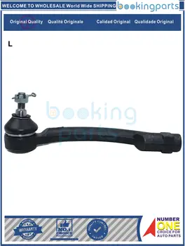 Tie Rod End For KIA CERATO FORTE K3 11-18, 56820-A7000,56820A7000,56820-B0000,56820B0000,ES801064,56820-A7500,56820A7500 1