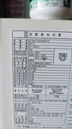 Mini Claw Catch Toy Crane Machine photo review