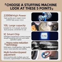 SUNATUR 10л миксер на подставке 2200 Вт тестомесильный планетарный дартс автоматический венчик электрический кухонный блендер с таймером взбиватель крема — изображение 5