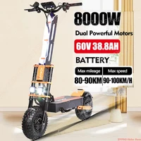 Trottinette électrique EU X8 pour adultes, 8000W, double moteur, 60V 38AH, 14 pouces, tout-terrain, vitesse maximale 100 km/h, autonomie maximale 120 km, charge maximale 200 kg 1