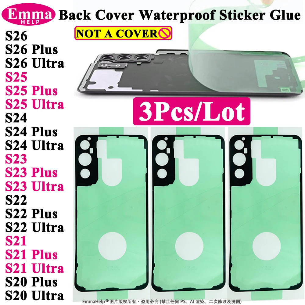 Premium Waterproof Back Battery Cover Adhesive Seal Tape - 3 Pack