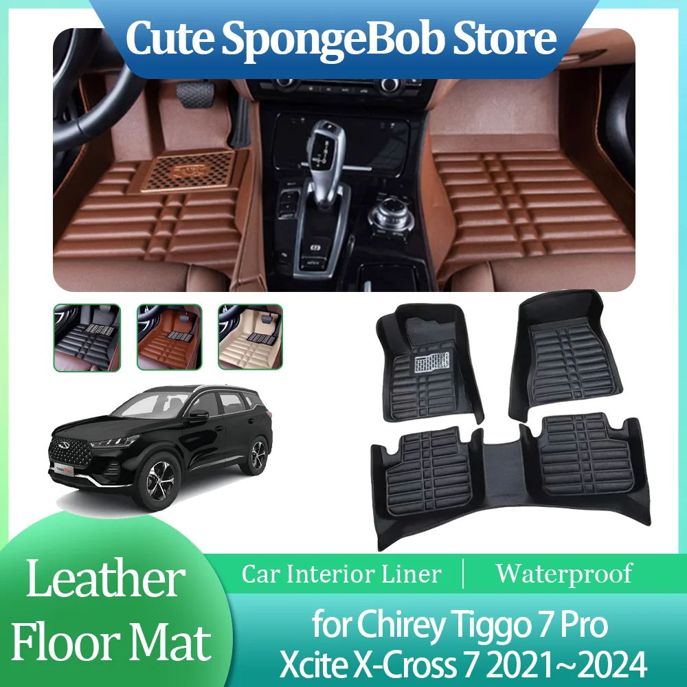 Car Leather Floor Mat for Chery Chirey Tiggo 7 Pro Max Xcite X-Cross 7 ~ Foot Liner Waterproof Carpet Accessories