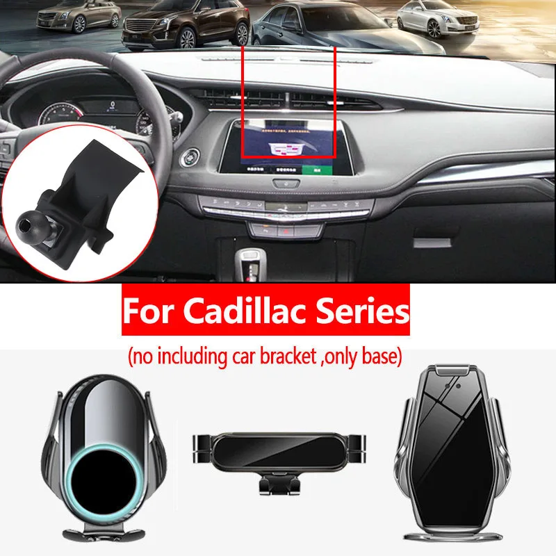 

Аксессуары для Cadillac XTS XT4 XT5 CT6