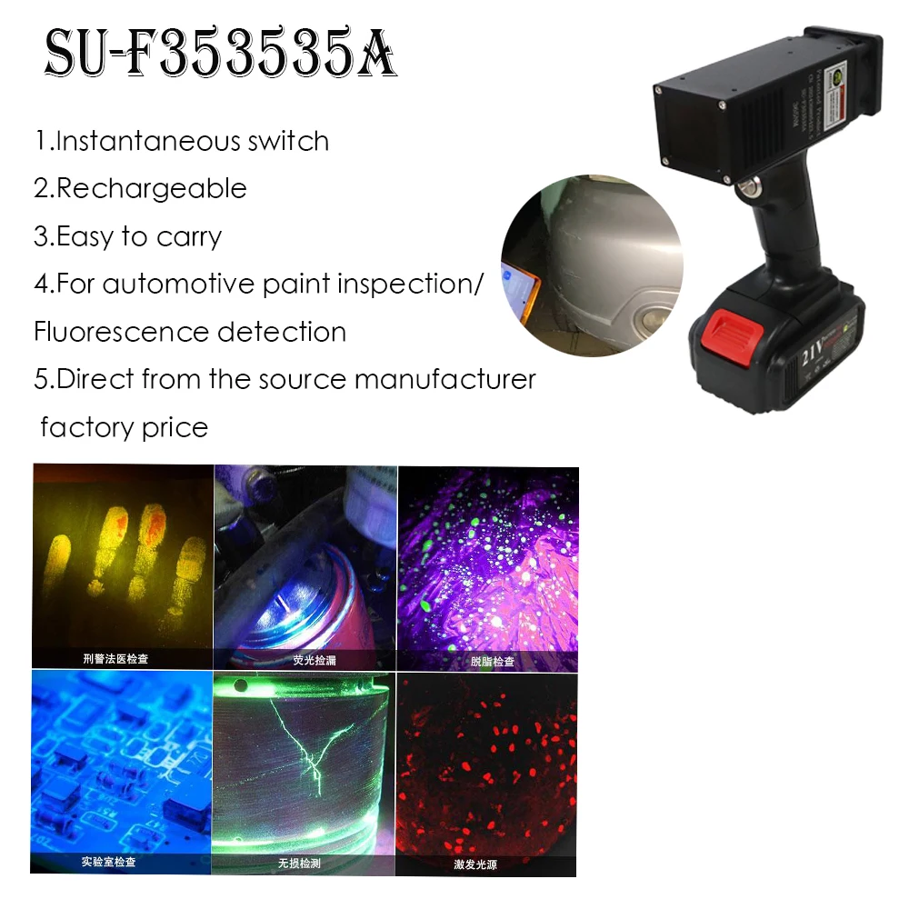 인기 판매 상품 F3535 휴대용 LED UV 라이트, 유체 누출 감지, 오일 누출 감지, 자동차 도막 두께 측정기, 접착제 경화용