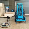 Hydraulic 22HP 25HP 35HP Diesel Type of Rotary Water Well Drilling Rig with Wholesale Price 3