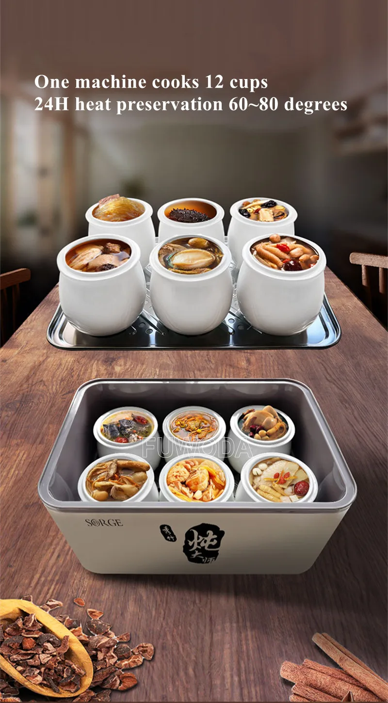 12L  220V/50HZ Electric Stew Pot Ceramic Commercial Large Capacity Automatic Soup Casserole Pot Bird's Nest Stew 3