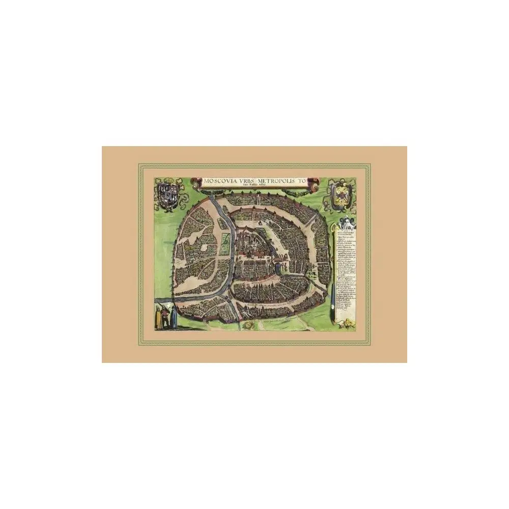 Рисунок 5 - Комплект старинных карт в тубусе