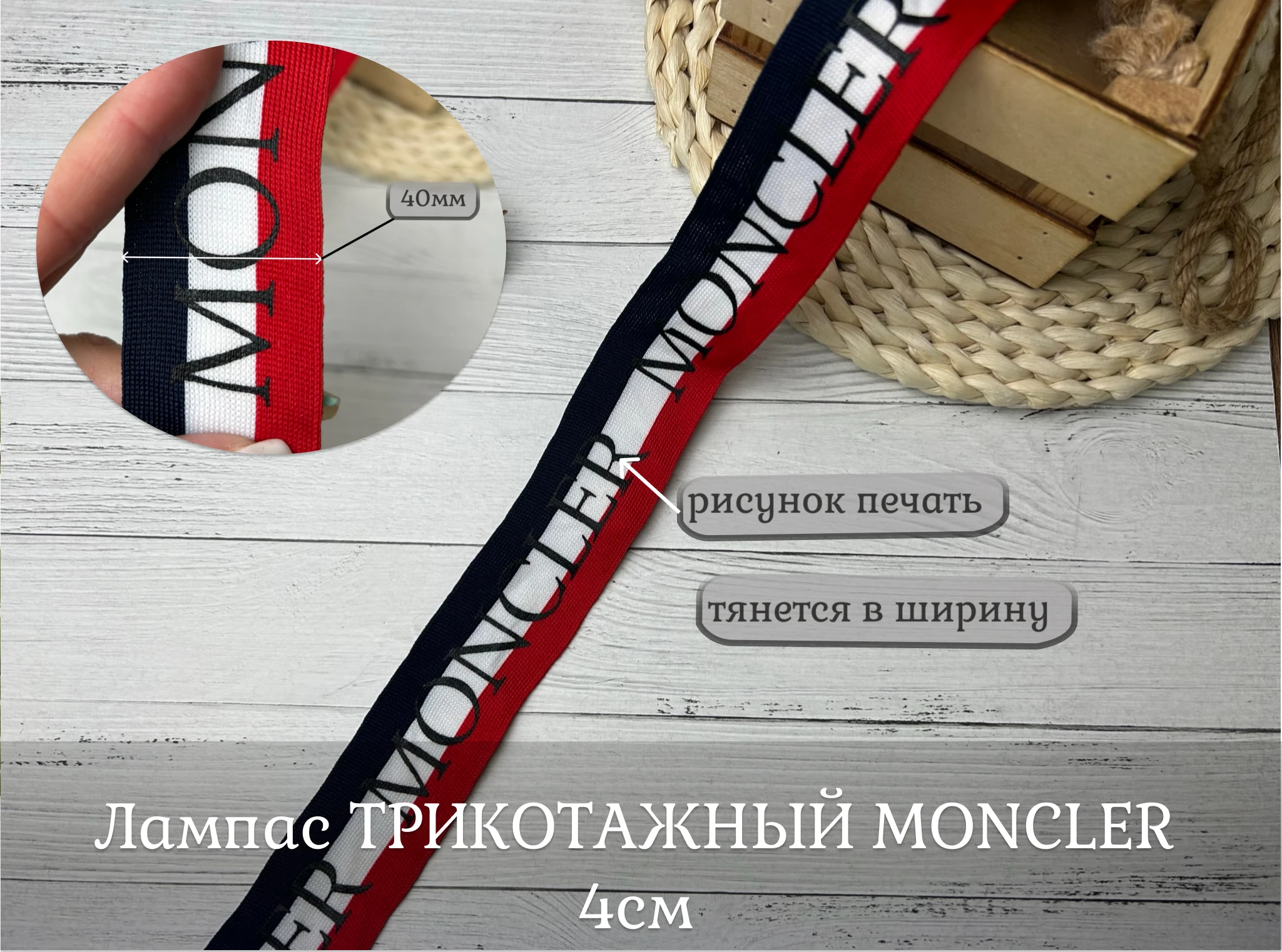 美品 モンクレール サマーニット 青 レイヤード 切替 ロゴワッペン 洗濯可M MONCLER モンクレール セーター トリコロール ロゴワッペン 襟