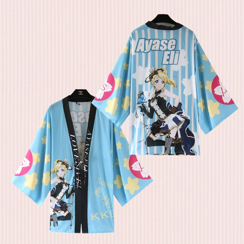 Eli Ayase Summer Haori Kimono Coat 