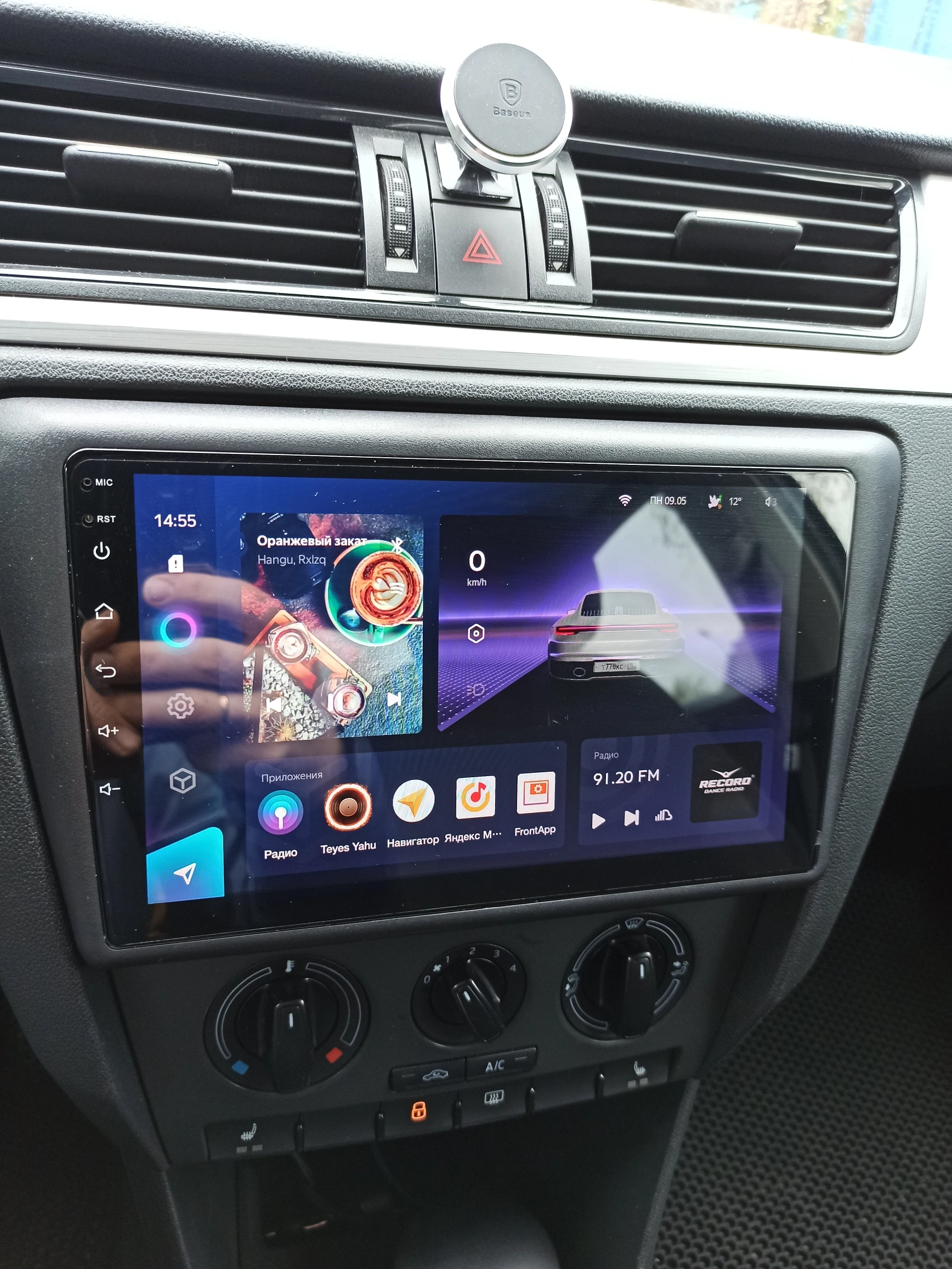 Магнитола Шкода Рапид 2018 Купить