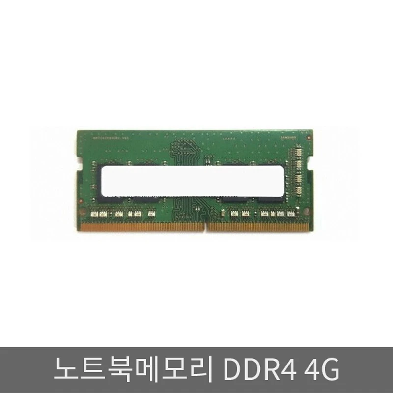 DDR4-4G-PC4-25600-3200MHz.jpg