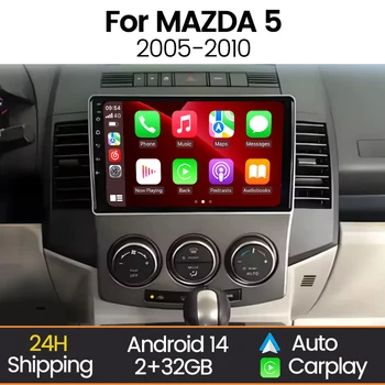 MEKEDE Android Auto WirelessCarplay Sistema Per Auto Intelligente Per MAZDA 5 2005- 2010 WIFI BT Autoradio Lettore Video Multimediale