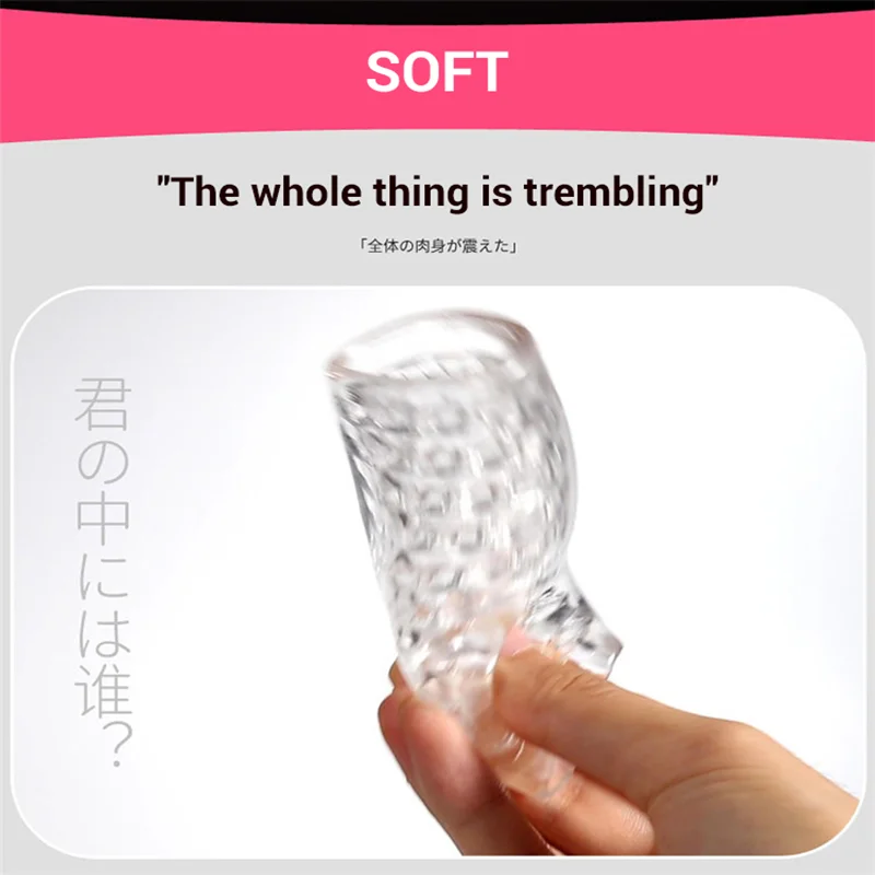 Training aircraft cup transparent male masturbation penis exerciser adult sex toys male masturbator,male masturbator cup,male masturbation aid