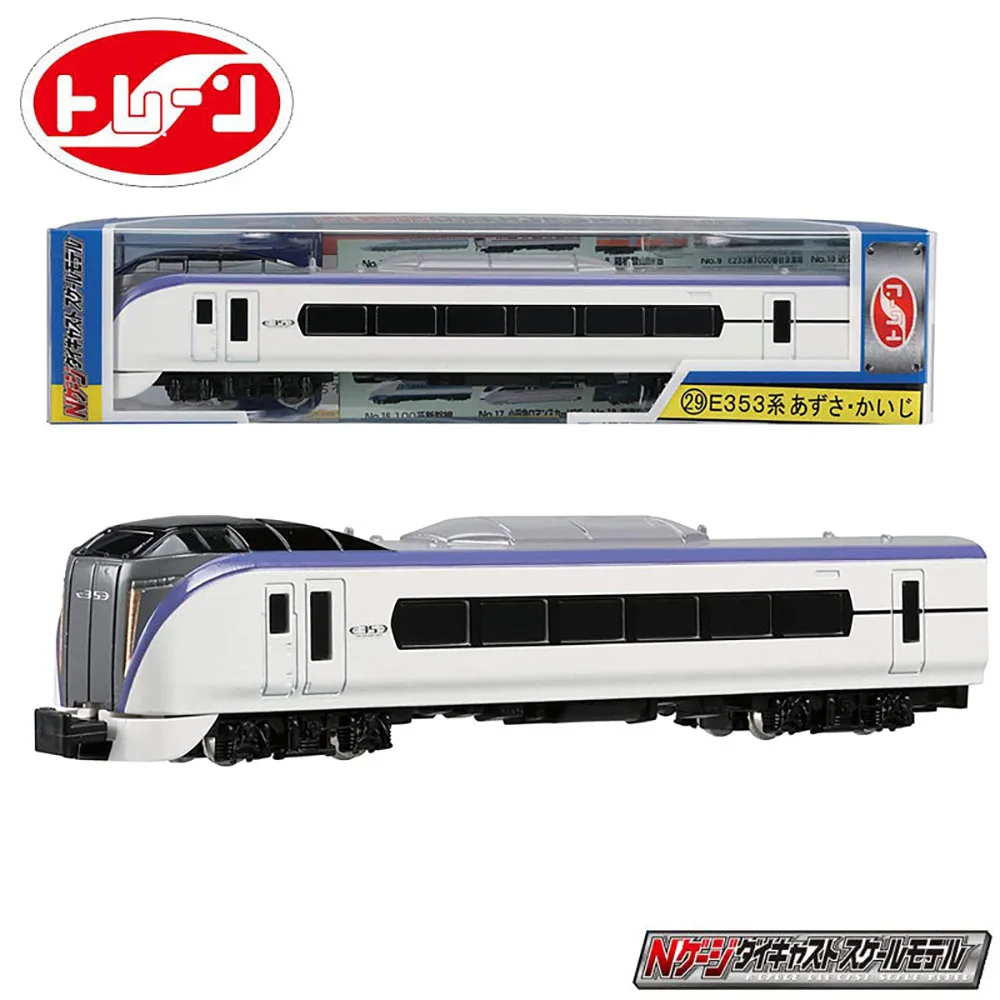 Trane N Gauge Diecast Scale Model No 29 53 Series Azusa Kaiji Aliexpress