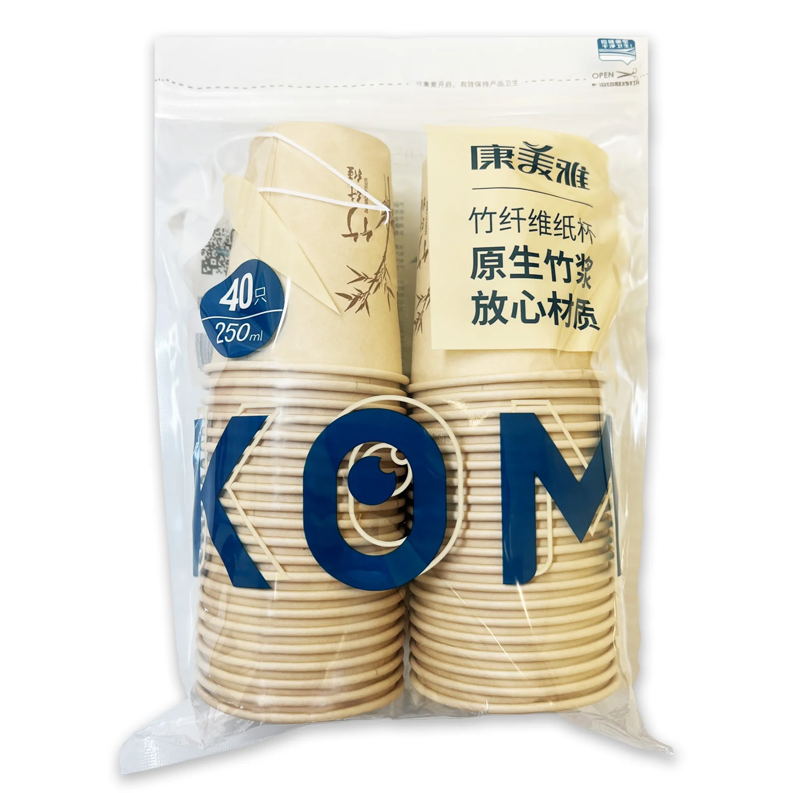 KoMeYa Disposable Paper Cup 250ml 40ct