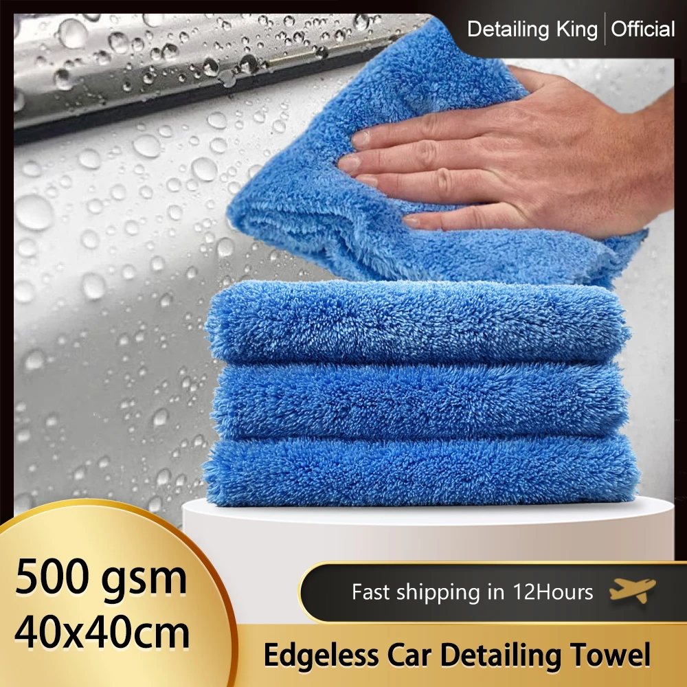 DetailingKing 500GSM Edgeless Detailing Buffing Towel Super Soft Auto