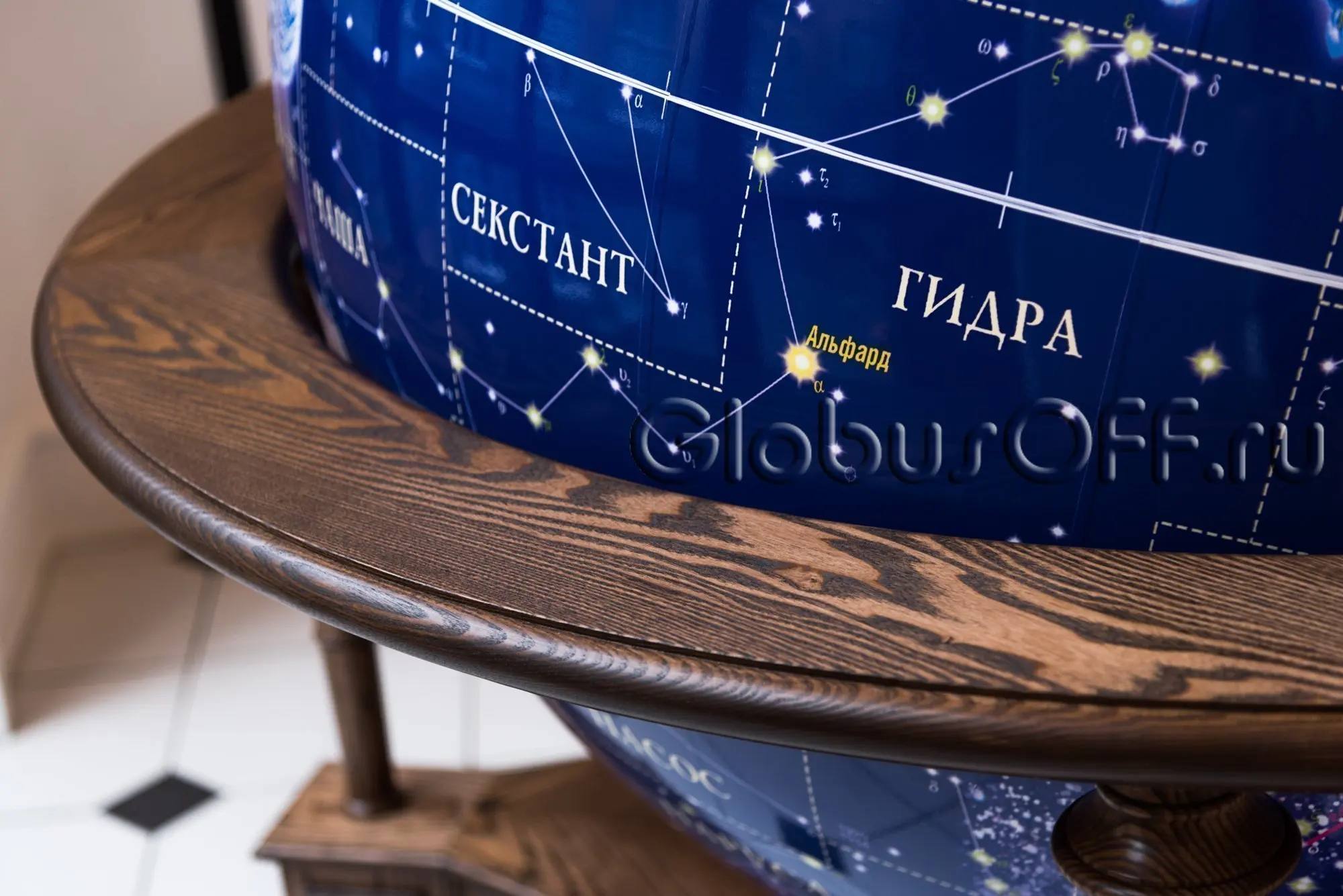 Рисунок 6 - GlobusOff Глобус VIP Звезды и Созвездия