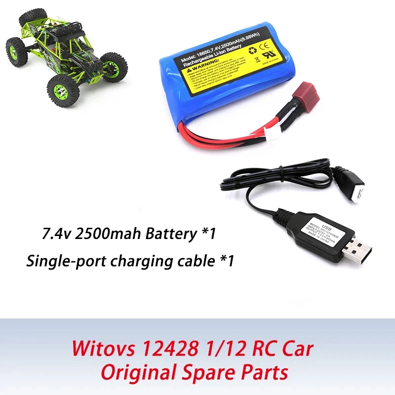 

WLtoys 12428 1/12 RC автомобильные оригинальные запасные части T Jack 7,4 в 2500 мАч аккумулятор * 1 + однопортовое зарядное устройство * 1