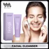 Hoygi Aloe Vera Facial Cleanser Exfoliating Blackhead Remover Acne Oil Control Smooth Skin Moisturizer Rejuvenation Face Scrub 1