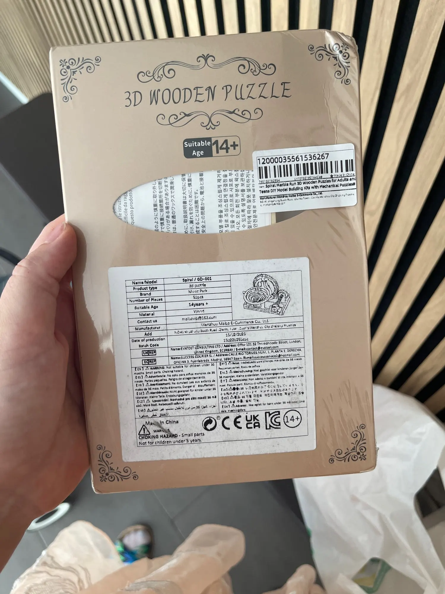 Spiral Marble Run 3D Wooden Puzzles for Adults and Teens DIY Model Building Kits with Mechanical Puzzles  photo review