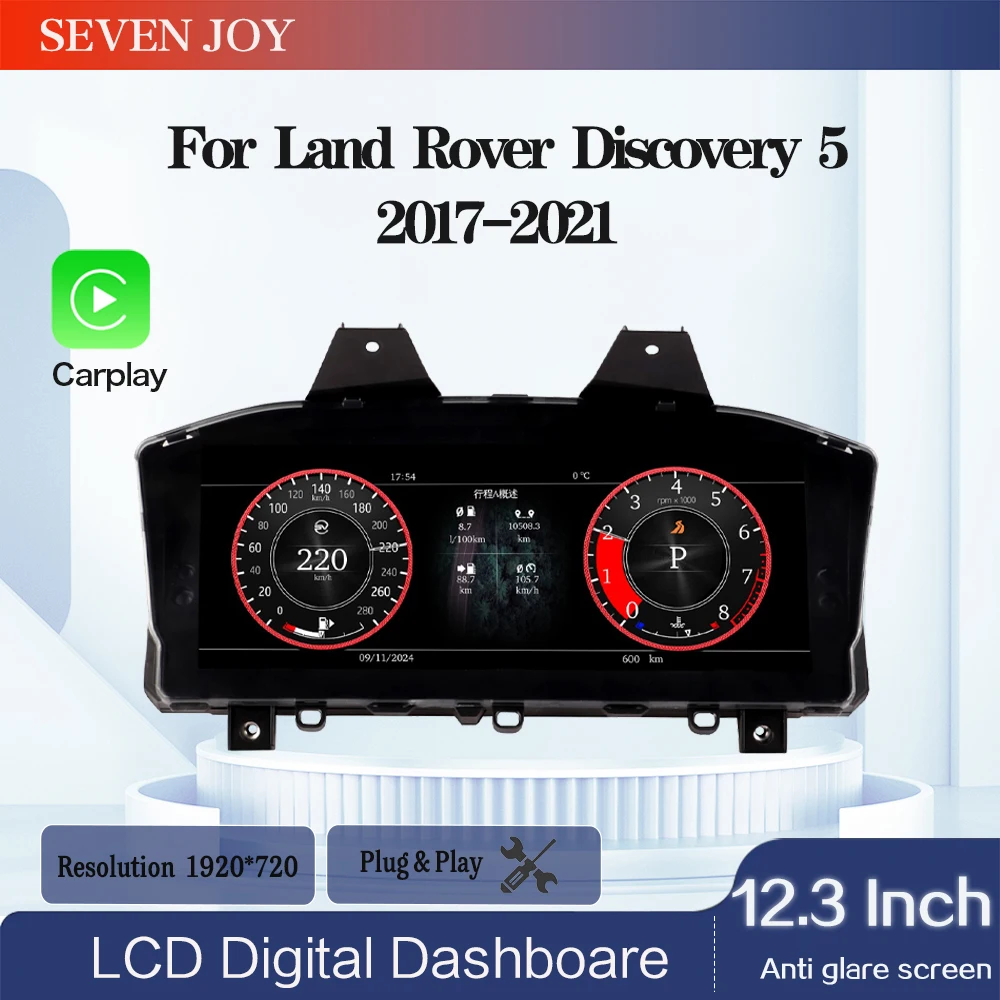 Panel de Instrumentos Digital HD de 12.3 Pulgadas para Land Rover Discovery 5 2017-2021, Velocímetro, Aplicación CarPlay, Cabina Virtual 1