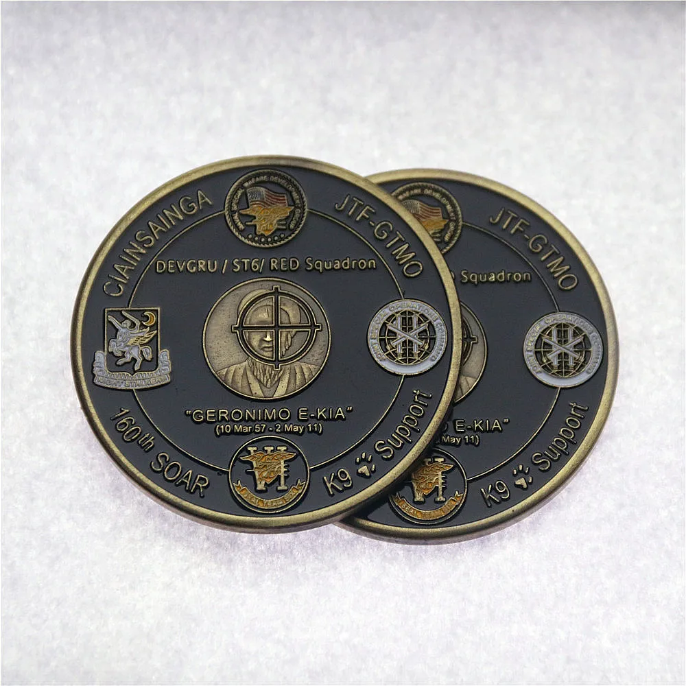 

OPERATION NEPTUNE SPEAR - PAKISTAN GERONIMO E KIA LARGE MILITARY CHALLENGE COIN