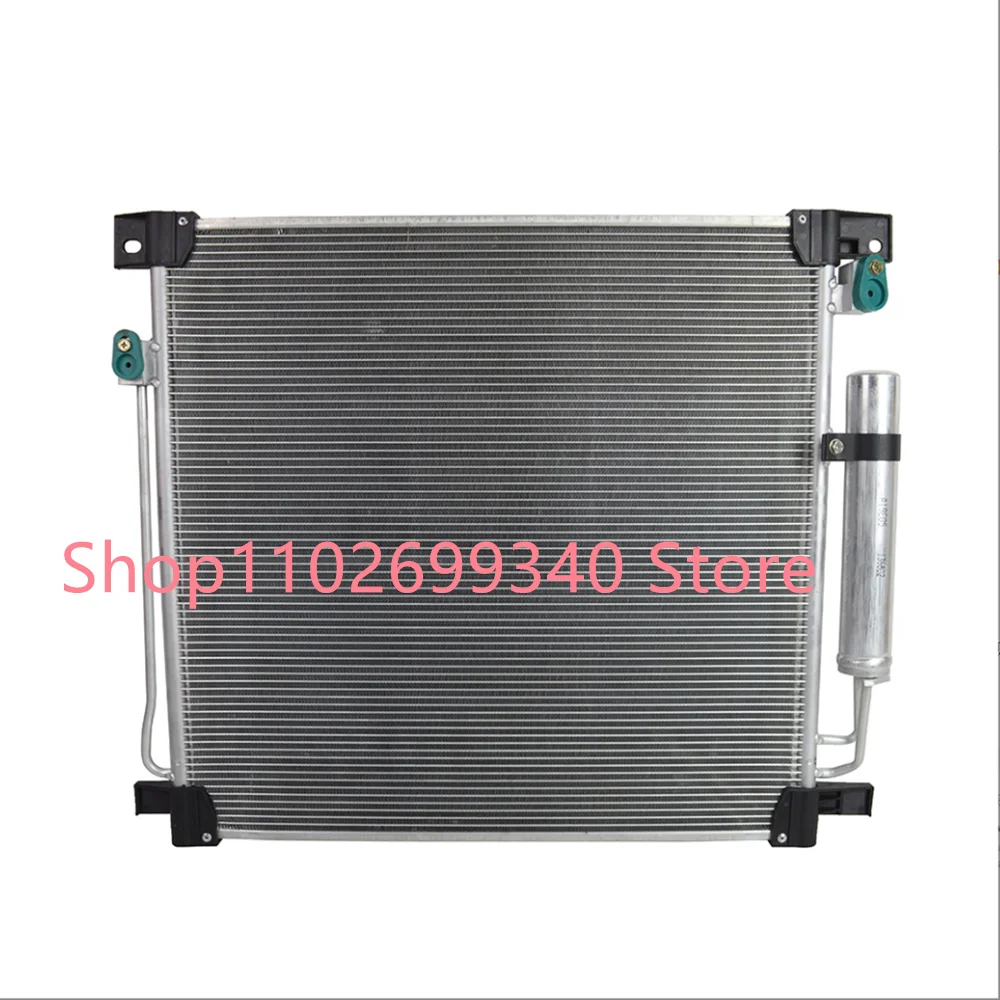 

Car AC A/C Air Conditioning Condenser For MITSUBISHI L200 Pickup 7812-A292 7812 A292 7812A292