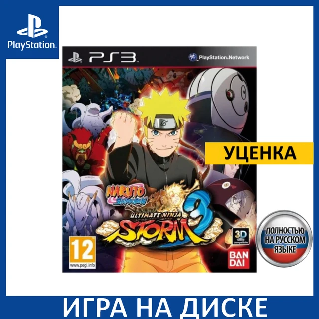 Video Game Naruto Shippuden: Ultimate Ninja Storm 3 Russian.