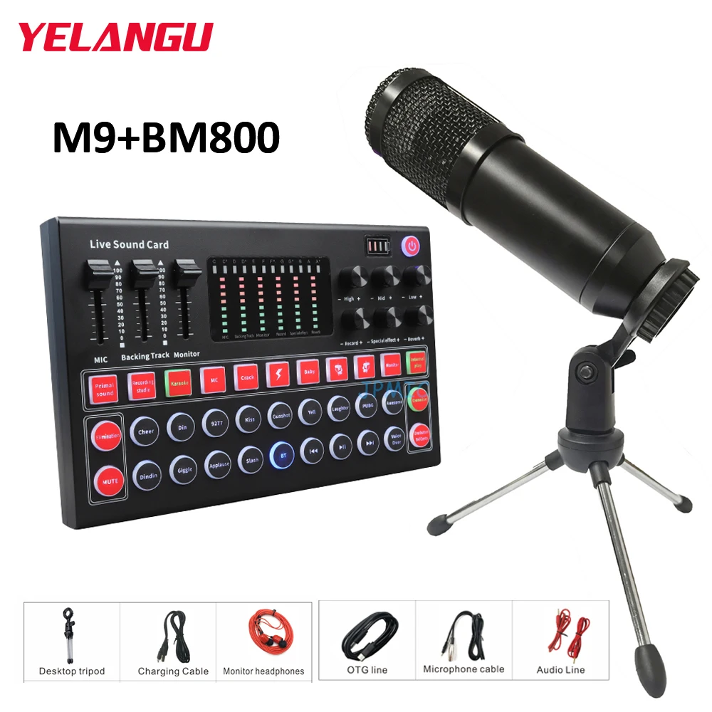 

Звуковая карта YELANGU M9 с 18 эффектами, устройство для изменения голоса, внешний стол для Usb гарнитуры, микрофон, мобильный компьютер, ПК, прямая трансляция