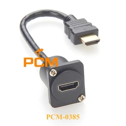Premium HDMI Chassis Mount Extension Cable - Female to Male Connector - 0.2M (PCM - 0385)