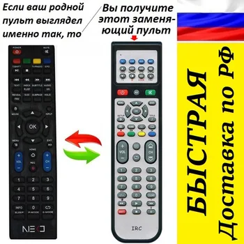 Изображение товара 0