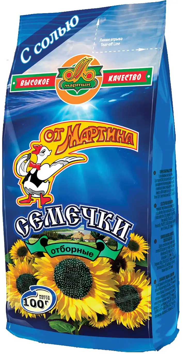 Упаковка 50 штук Семечки "От Мартина"