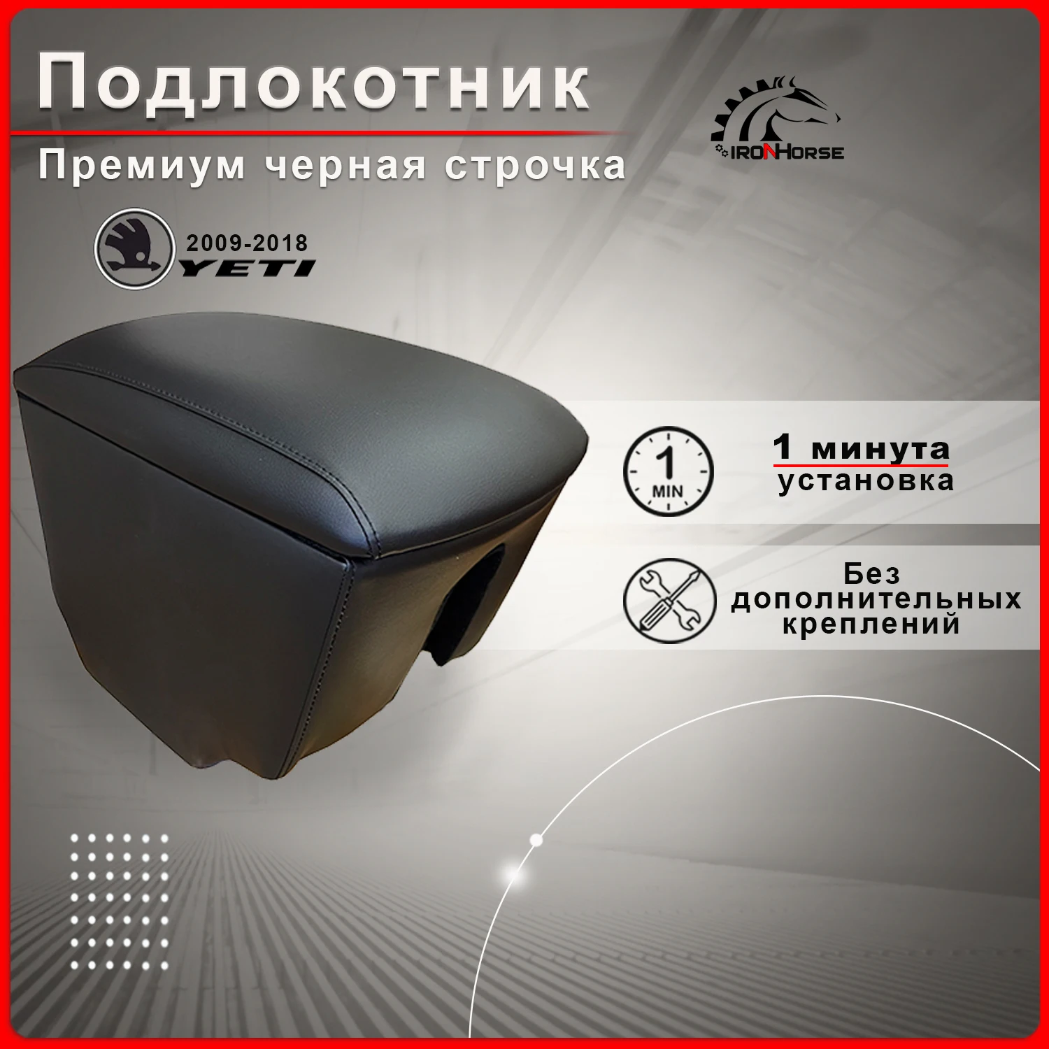 Шкода премиум на руставели Шкода премиум на руставели