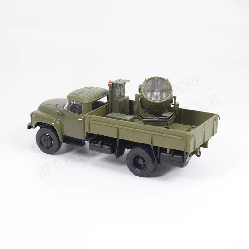 1:43 Collectible Soviet Border Force APM-90M(ZIL-130