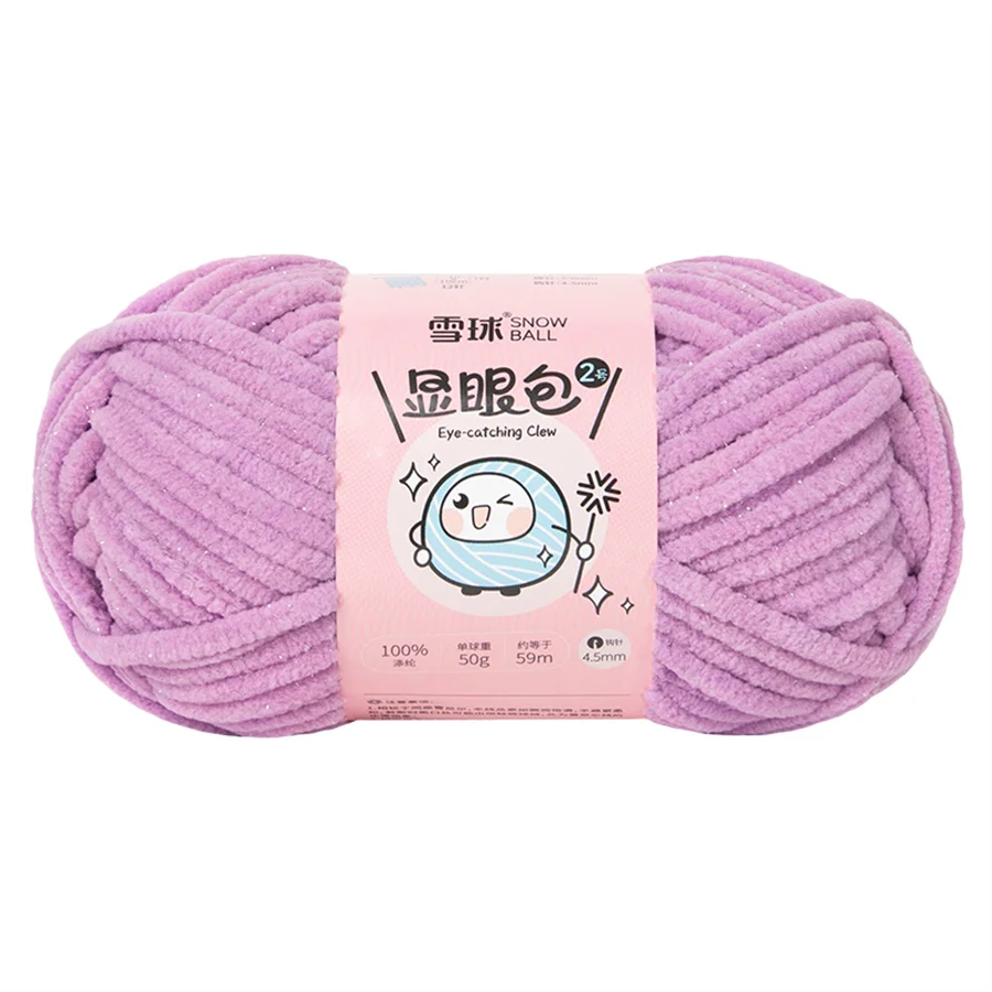 34 Violet