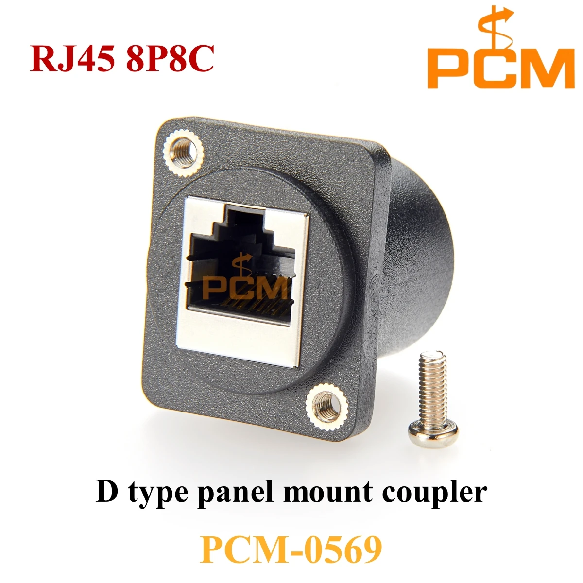 D형 모듈 RJ45 패스스루 커넥터, RJ45 Cat6 패널 실장 네트워크 인터페이스 어댑터, D 시리즈 패널 실장 RJ45 커플러